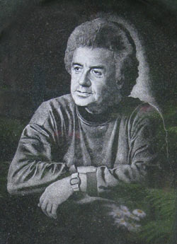 Валентин Купцов